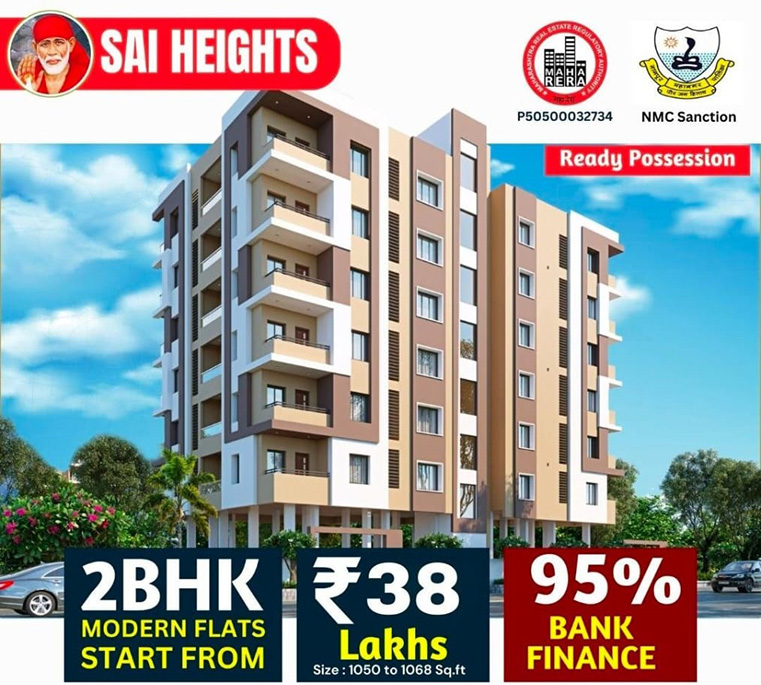 2BHK Pipla
