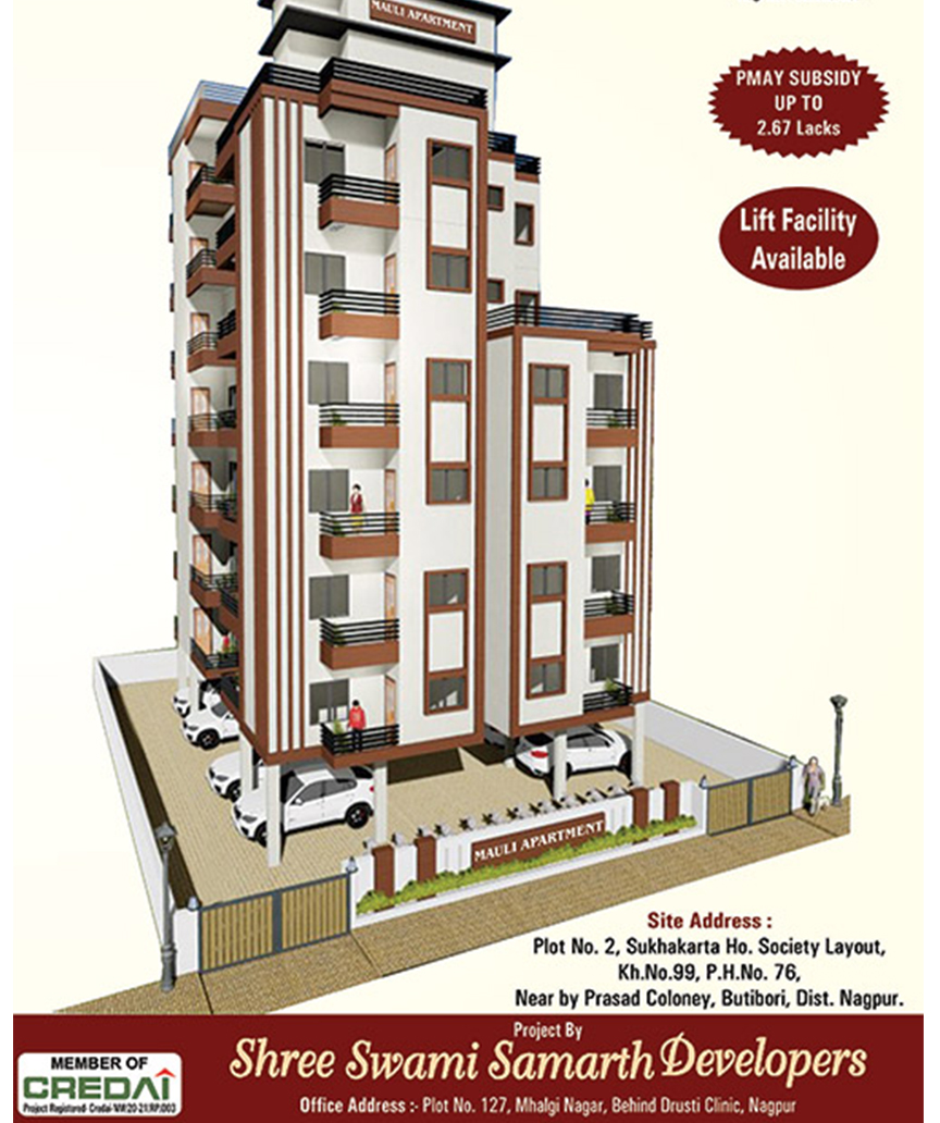 Butibori 2 bhk