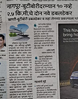 1BHK@18 lacs in Nagpur
