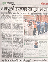 apartment at low cost in Nagpur