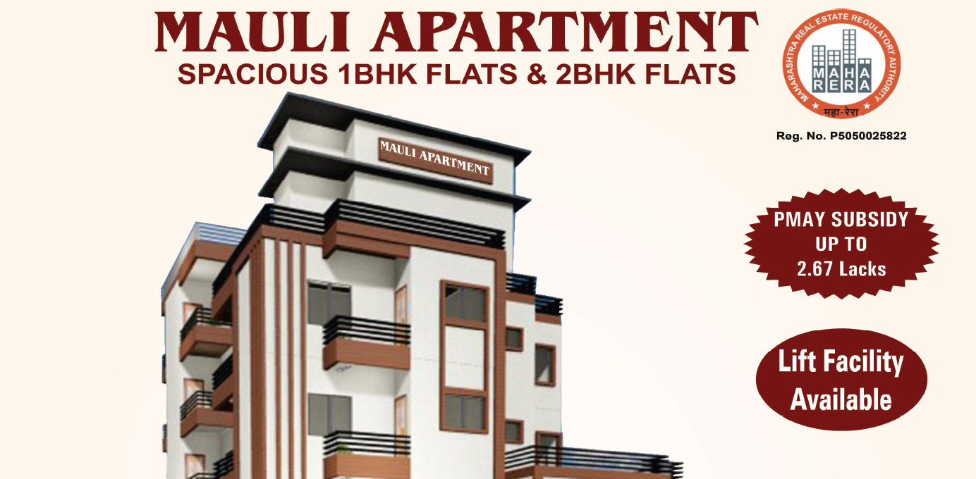 Real Estate nagpur